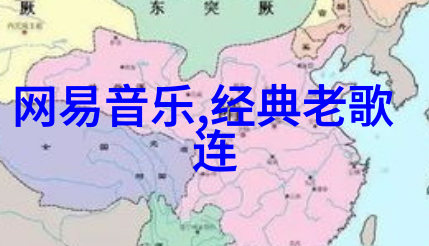 黄子弘凡复古宫廷风写真释出慵懒贵气似小王子在自然景色中展现好看又漂亮的图片大全