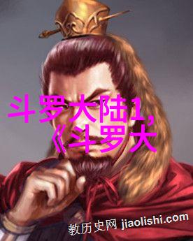 港台娱乐八卦我都知道了林心如被爆与导演热恋陈柏霖的新剧角色太过火大