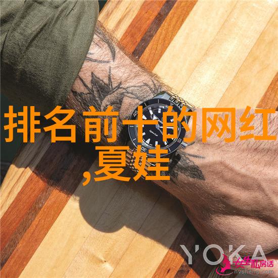 韩国电影中的夫妻情深他们的爱是如何在银幕上绽放的
