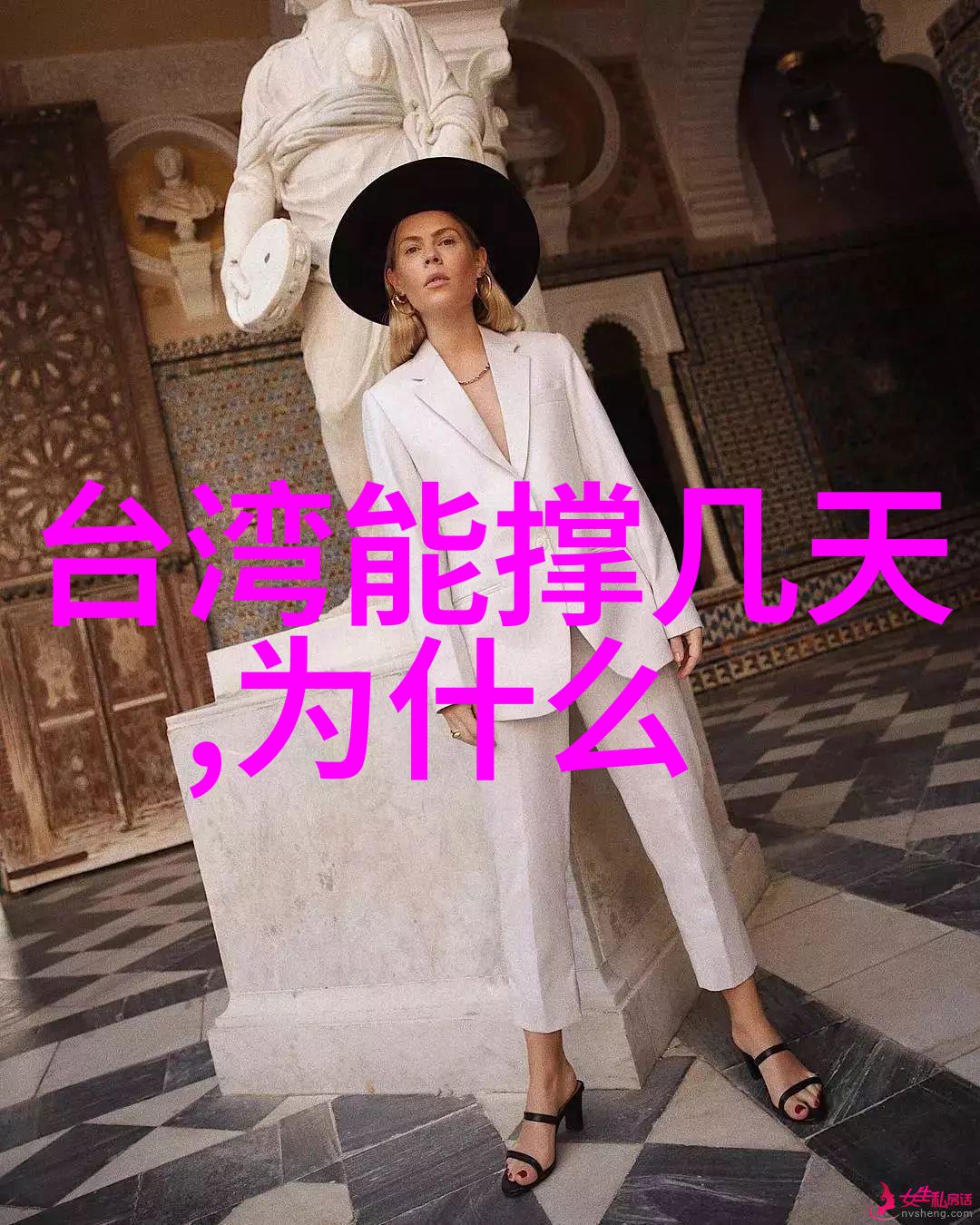 百度智能识别图片新时代的到来