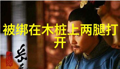 时尚混搭艺术如何将高级和休闲元素完美融合