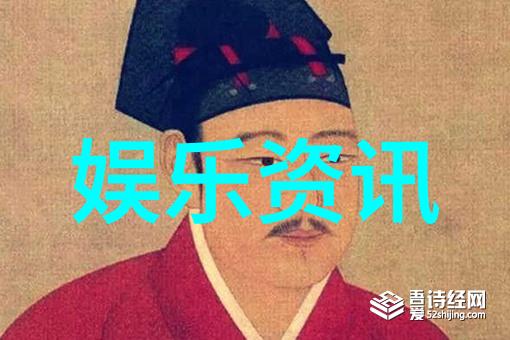 第八个嫌疑人电影悬疑推理犯罪解谜