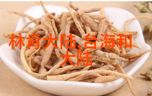 新娘之裳嫁时衣的文化与诗意
