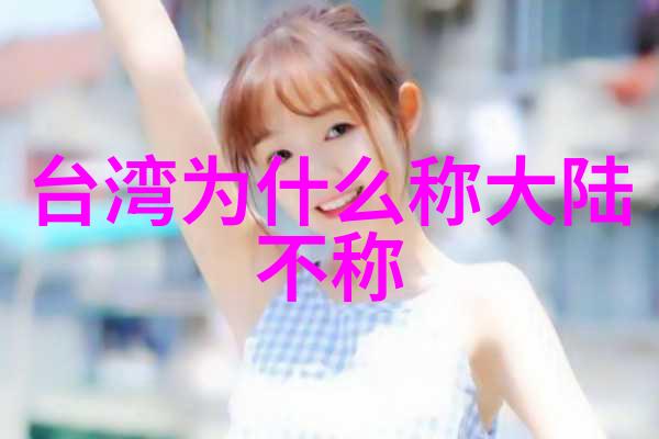 古风四字网名2023年自然之美最火网名
