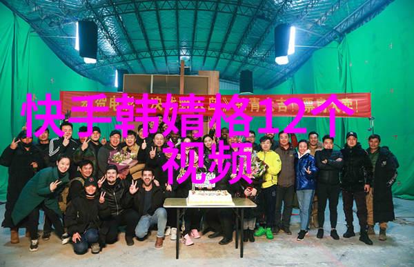 星座运势VS个性测试算命真的能预知未来