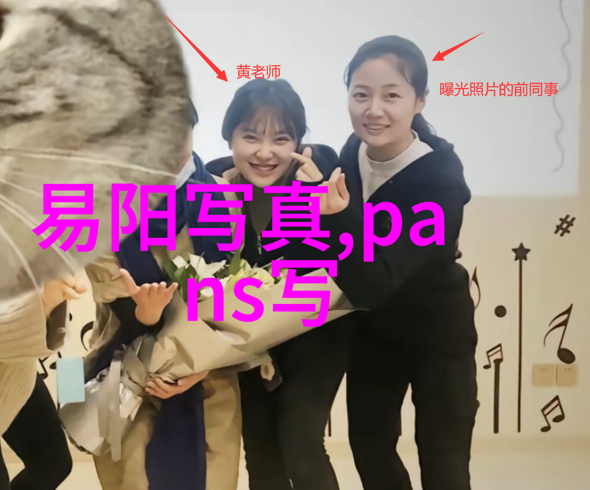 八卦智慧后天八卦运用技巧解析
