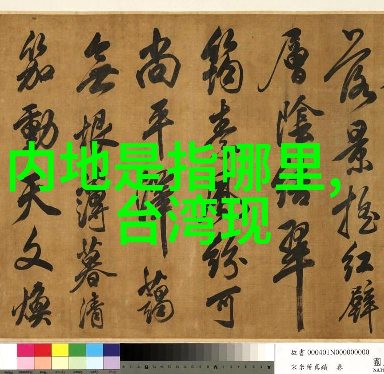 曹磊亮相今日头条官网2021国剧盛典现代装扮展现不一样的个人魅力