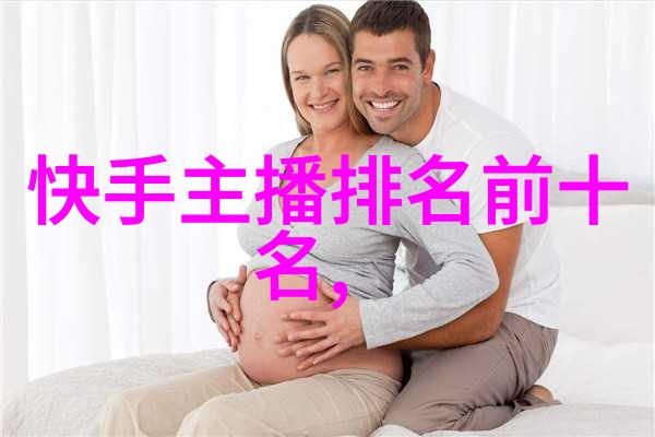 张学友新歌引争议