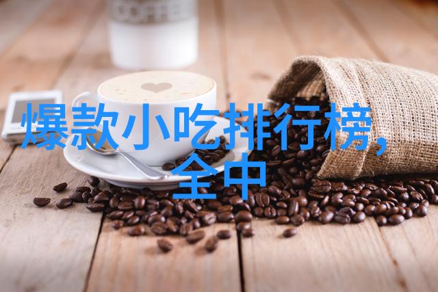 分手后我在娱乐圈爆红了-从心碎到闪耀我的逆袭故事