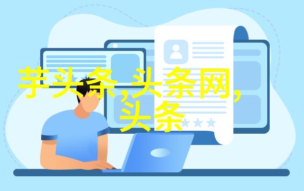 台湾与大陆关系的开放窗口历史回顾与未来展望