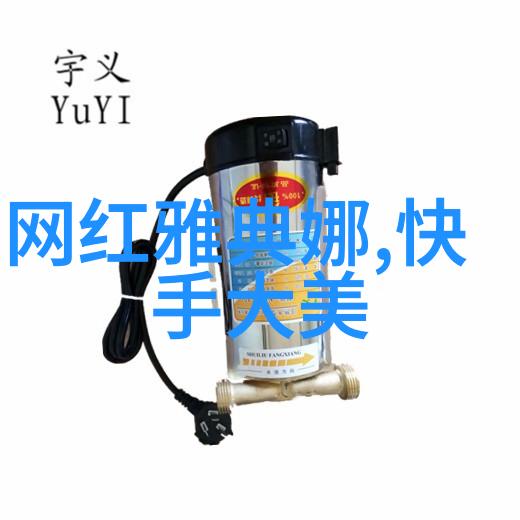 你是我的女人4免费观看总结