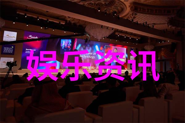最新音乐排行榜前100首打造当下最热门的听觉盛宴