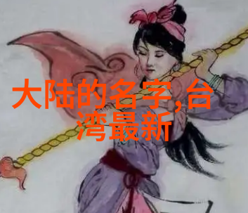 国际音乐节有哪些是值得期待的活动