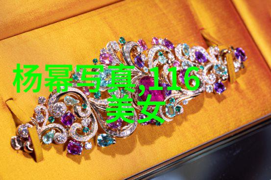 范冰冰与娱乐圈内外人的床上往事探秘