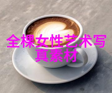 在星辰之下天择小说中的宇宙选择与人生航向