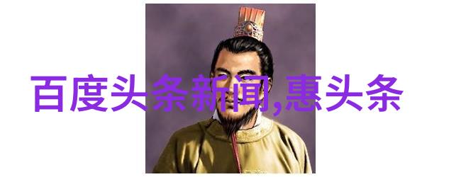 侯勇主演的电视剧深情背后的坚强