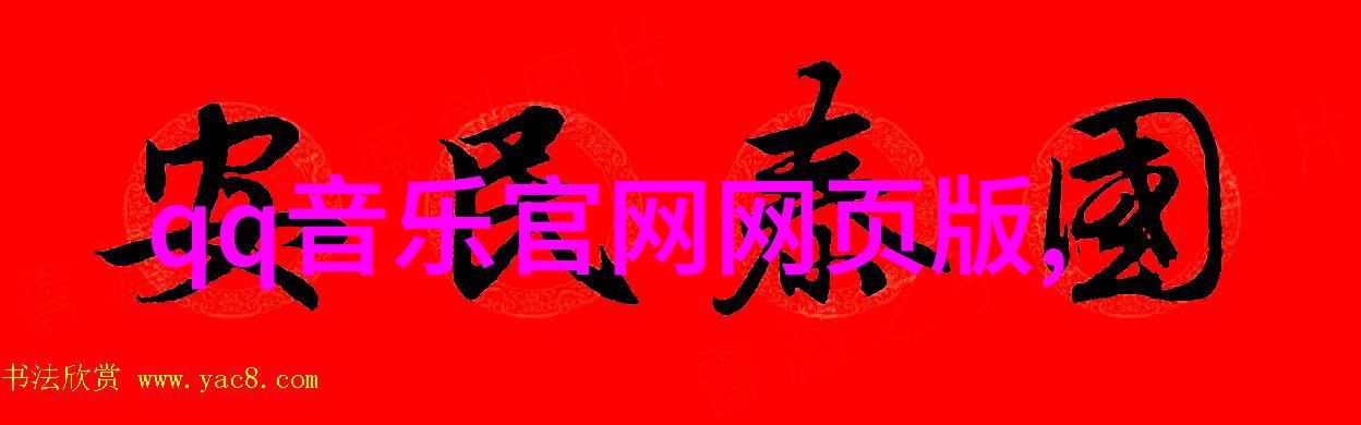 虎牙真正的歌手100强突围赛开启星推官阵容如嘉年华免费怀旧老歌500首在场景中回响