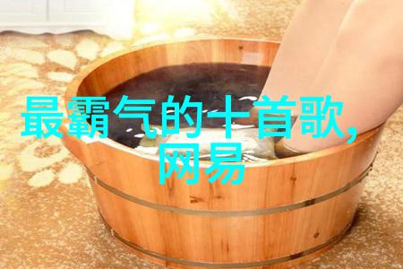 荒野行动搞笑ID你觉得这些名字有没有容易让人想歪的