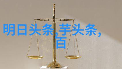 策驰影视月光下的真相揭秘铁铉的双重生活好人还是罪恶之源