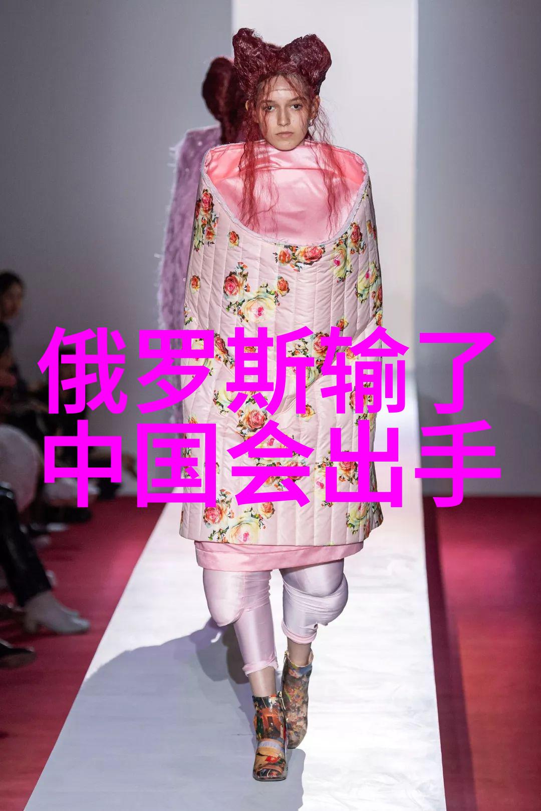 如何让扫描的图片识别出我们心中另一个自我
