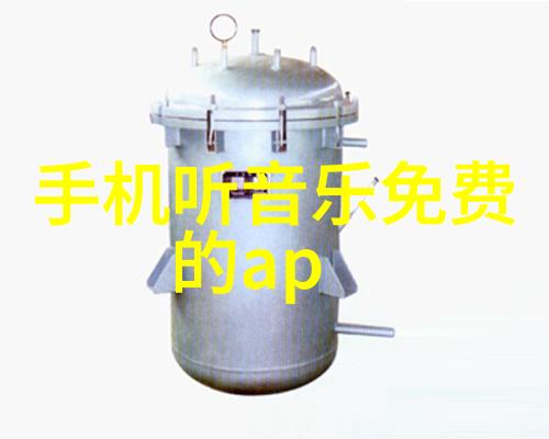 爱情岛论坛免费一探索心灵的港湾