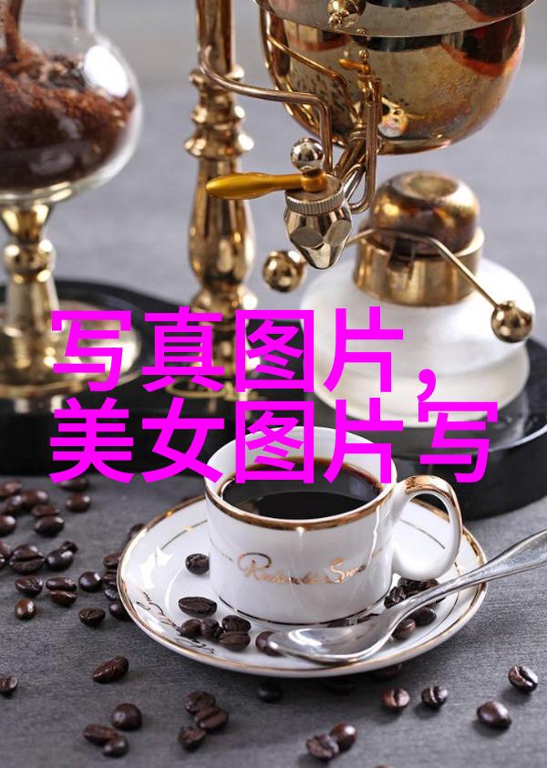 斗罗大陆樱花动漫穿越神秘世界的浪漫与冒险