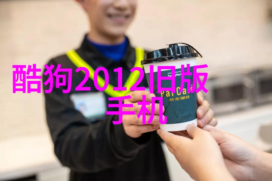 高情商的朋友圈文案我是如何用笑容和赞美征服社交媒体的