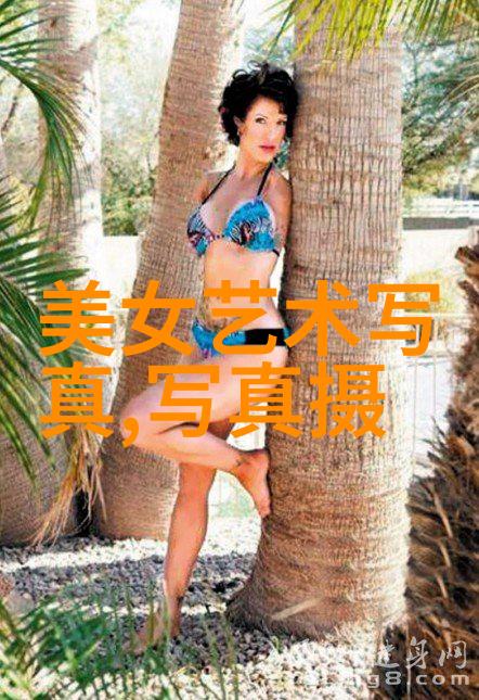 汪峰登上头条音乐巨星的媒体盛宴