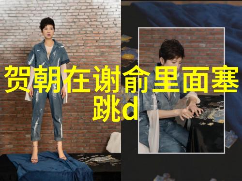 台湾的温暖被隔绝大陆人心中的那份不解与期待