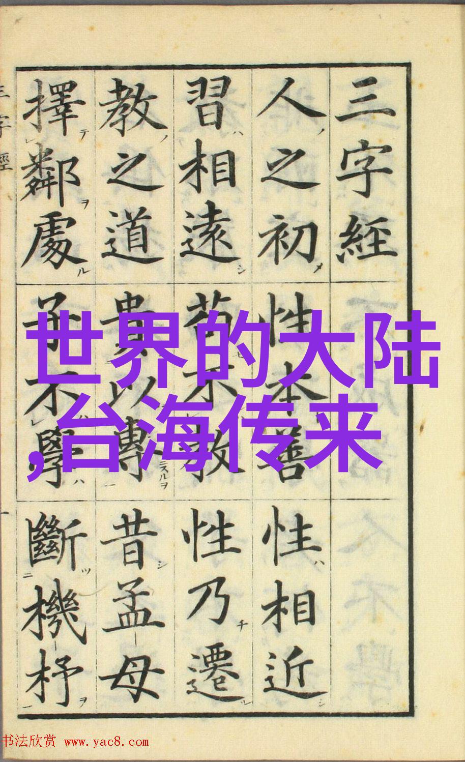雪梨网红面条哥河南疫情之痛与微笑诅咒与面点的对偶故事