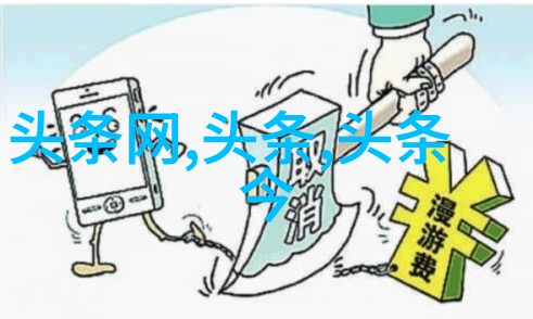剧本与现实之间的跳跃观察迫的爱人中的恋情戏码