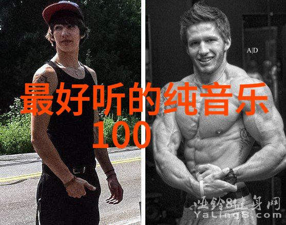 明灯引路班主任带领全班夏伯渝成激励之源