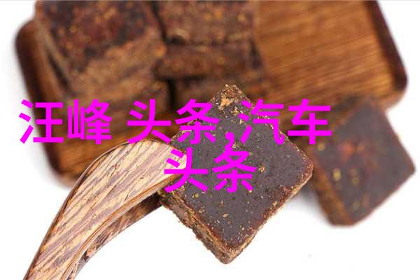 娱乐圈背后的阴谋明星的秘密与权力的斗争
