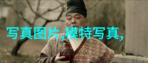 EXO成员参与的多样性综艺节目EXO综艺多元风采