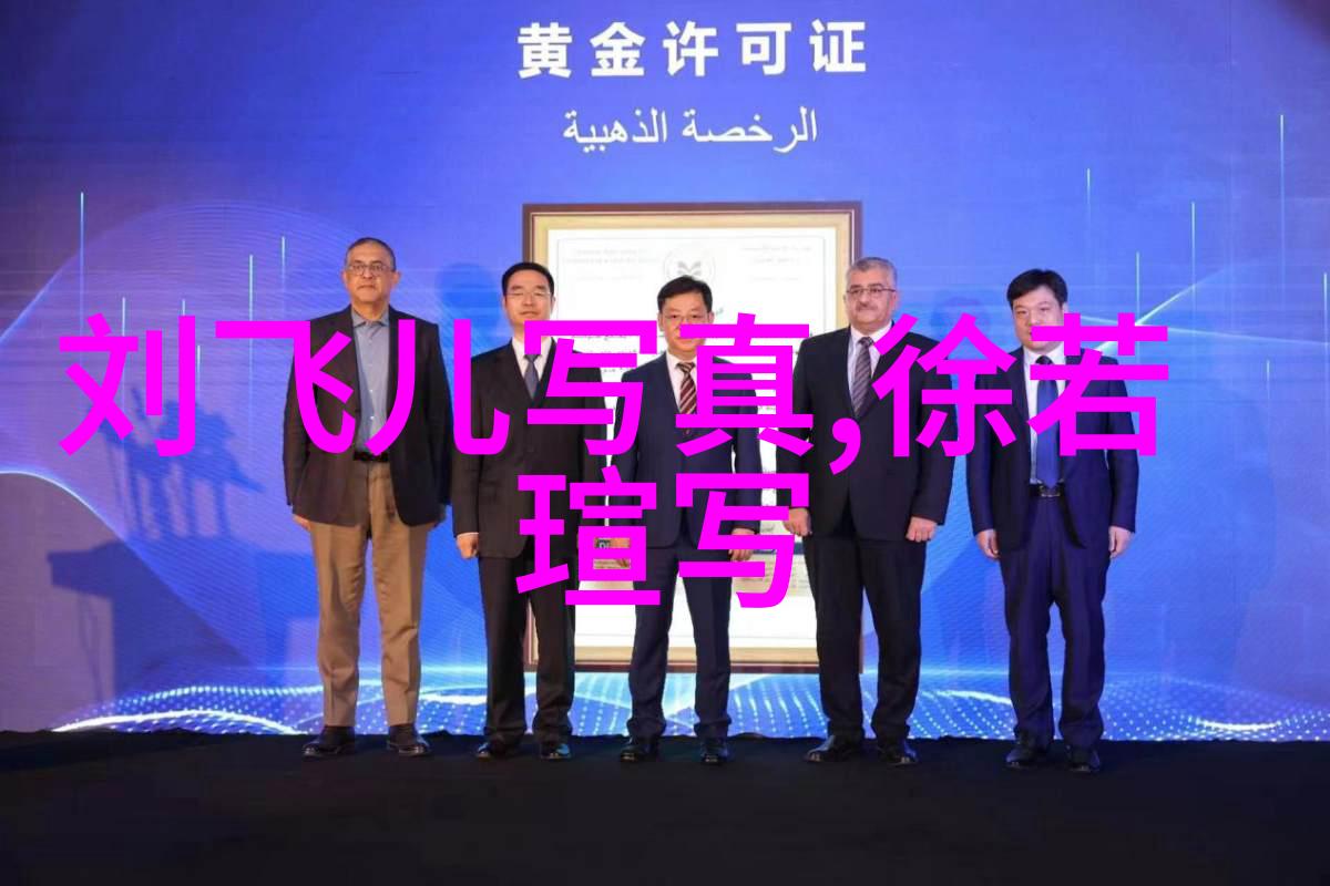 山水画卷中的美丽瞬间大自然的宁静风光