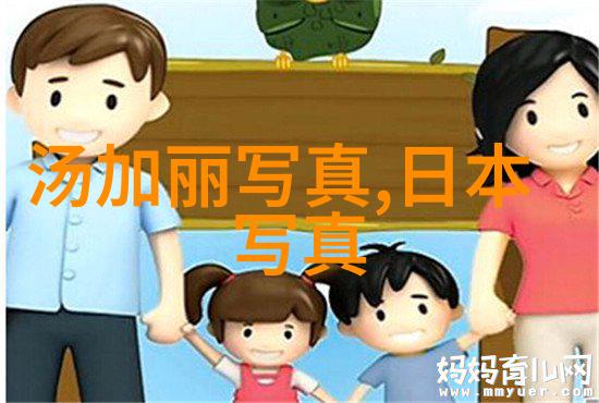 春意盎然的日子晨曦中的舞者
