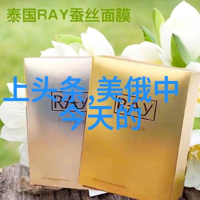 美国健身前必看两人同行的运动电影推荐