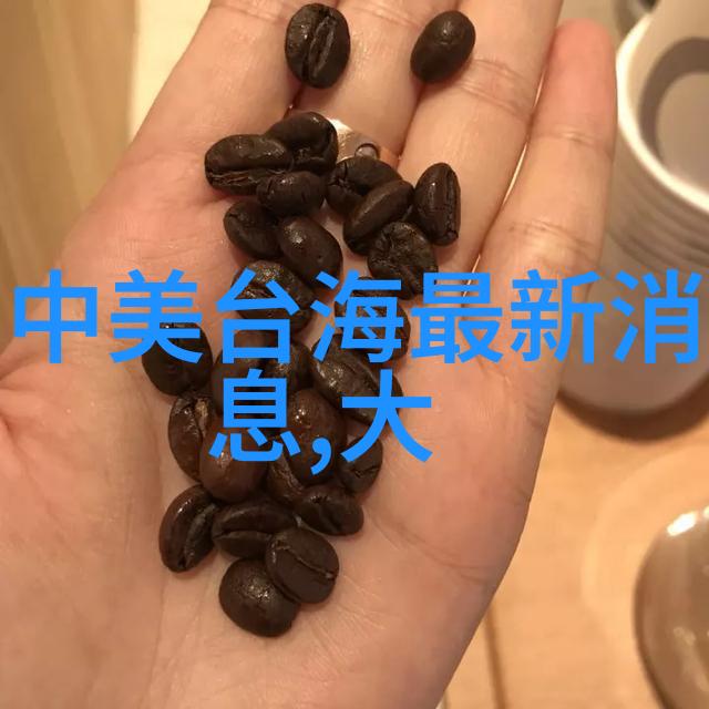 深夜的影院揭秘韩国三级电影背后的秘密