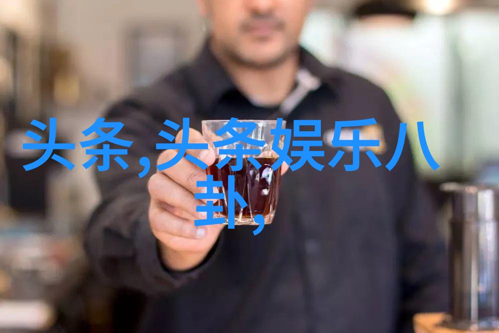 白发魔女的真实身份究竟是什么