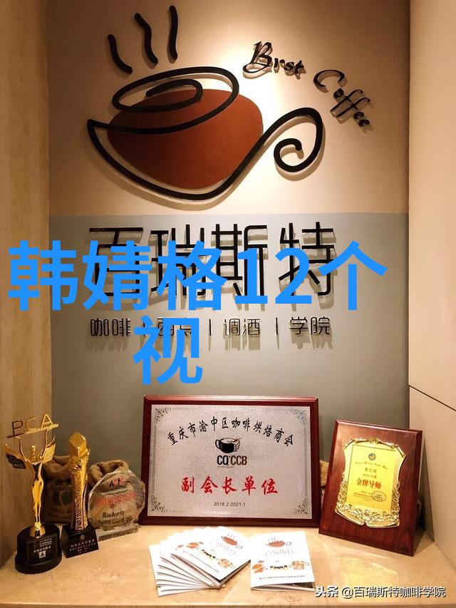 红桃娱乐梦想之光照亮音乐界