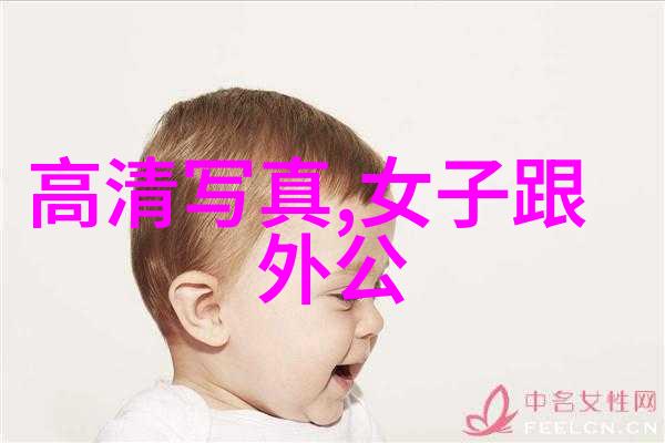 军事对峙背后探究大陆对台开战的可能性与后果