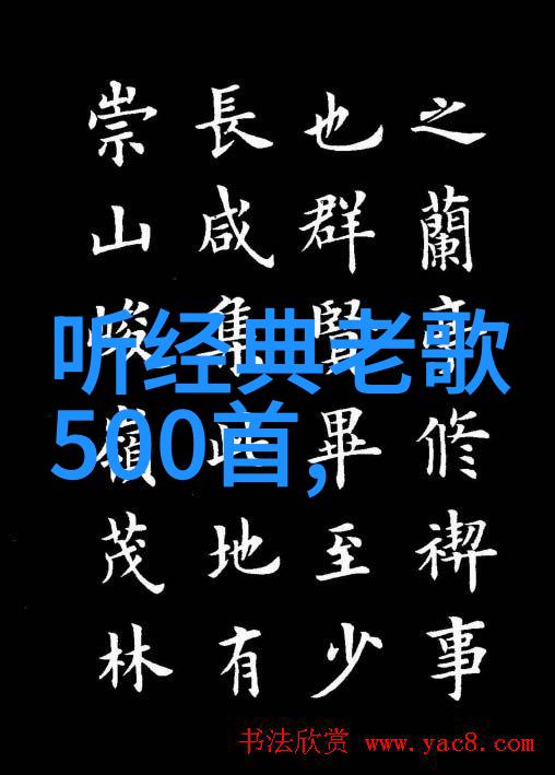 高清大图头像拍摄技巧全解析