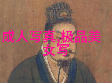 北约扩张与俄罗斯反应边境安全危机下的联盟动态