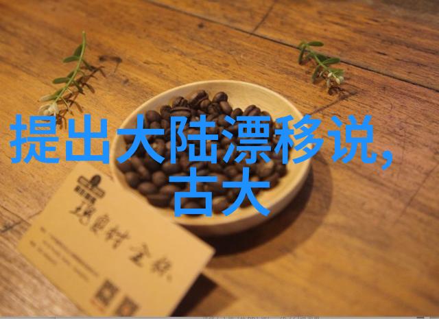 影视之星天际漫游星空影视探秘