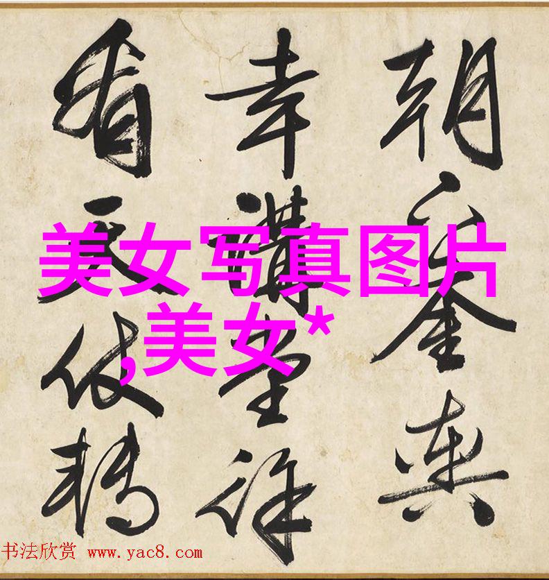 优化指南教你如何在手机上高效使用趣头条APP