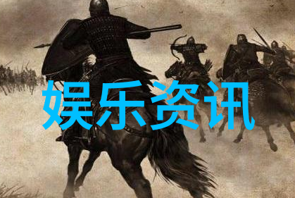 台湾刚刚突然宣布蛋仔和他的朋友们将在蛋仔派对联动宇宙年度大曝光中登场这个令人振奋的消息让粉丝们兴奋不