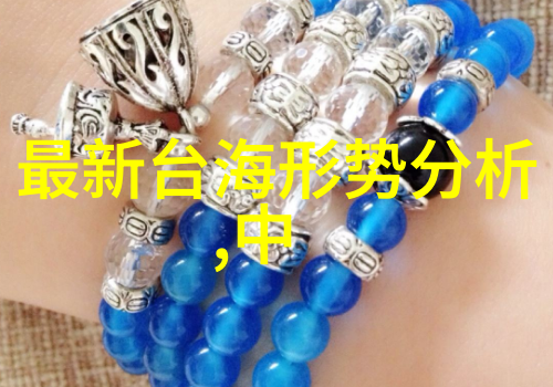 今日头条极速版快速下载轻松体验新闻资讯的即时快报