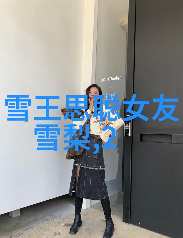 娱乐界的火星探测器揭秘2021年最爆笑明星绯闻