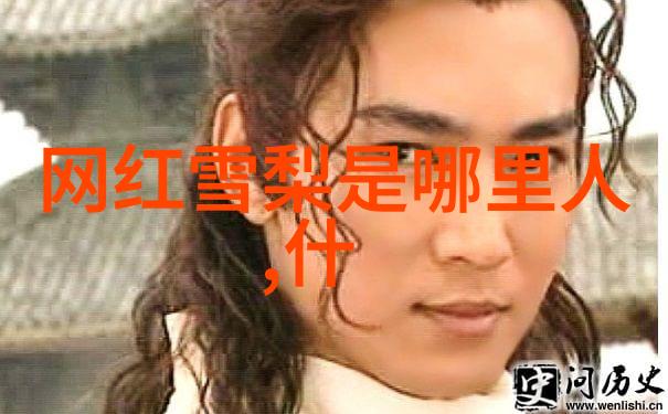 主题我闺蜜的外公拍写真被传老夫少妻了