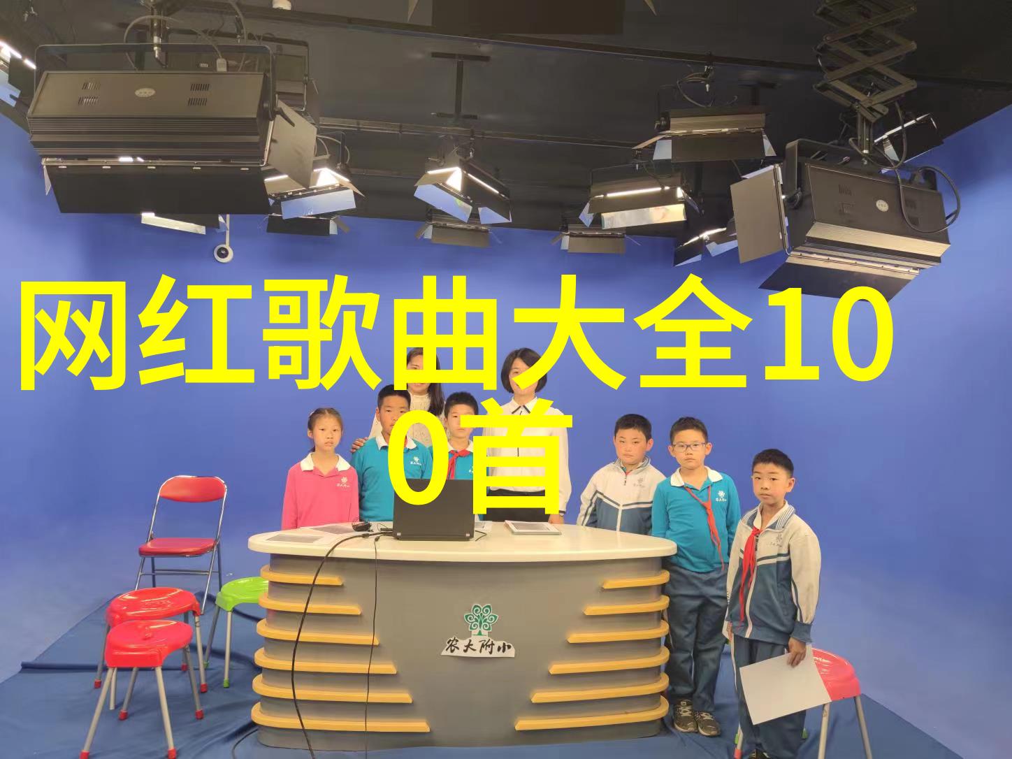 娱乐圈的大佬有多变态天涯徐一帆侬好我的东北女友开播欢喜冤家斗反观其间那些在生活中总是笑对人生的欢乐时